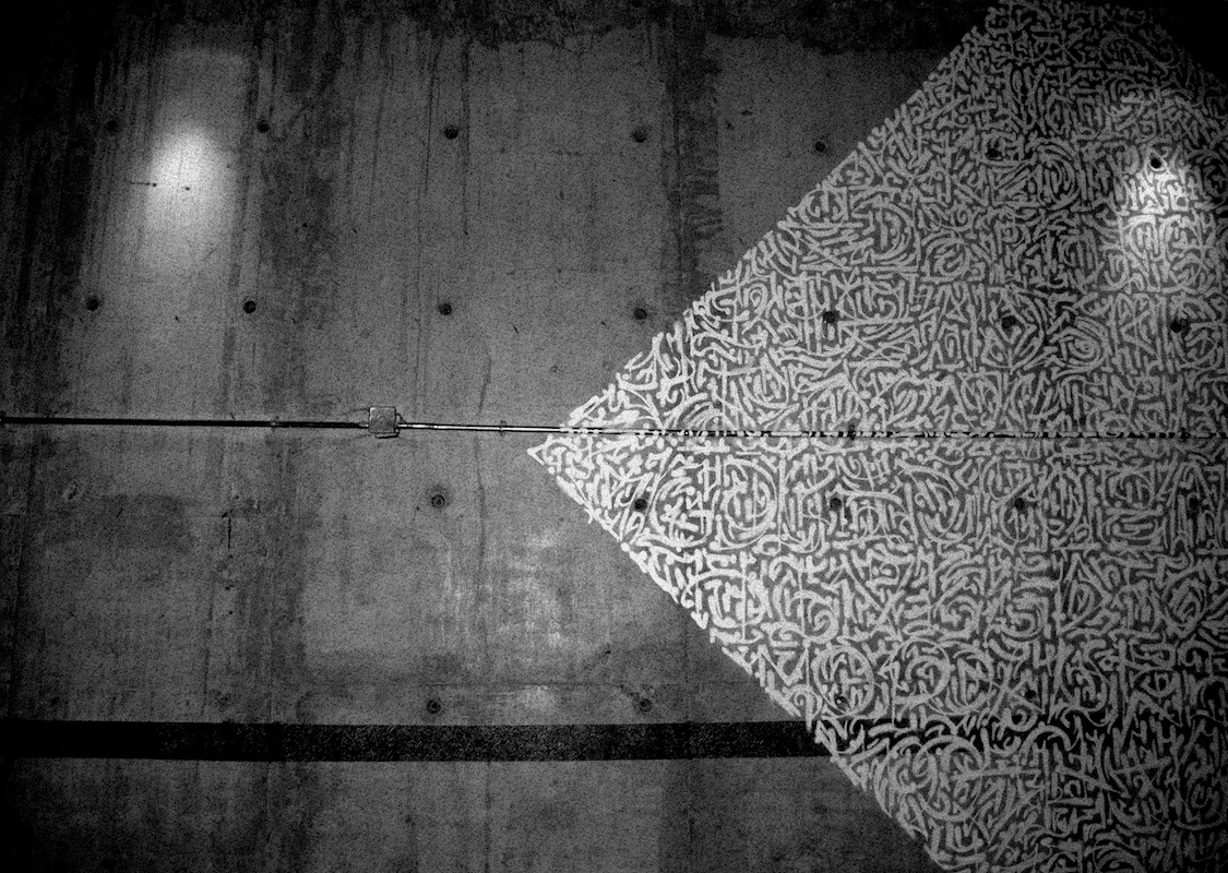 3_Fresque monumentale au Haze avec Luis Polet-Beijing2013